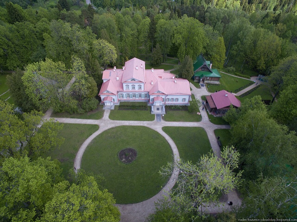 Abramtsevo Estate Museum