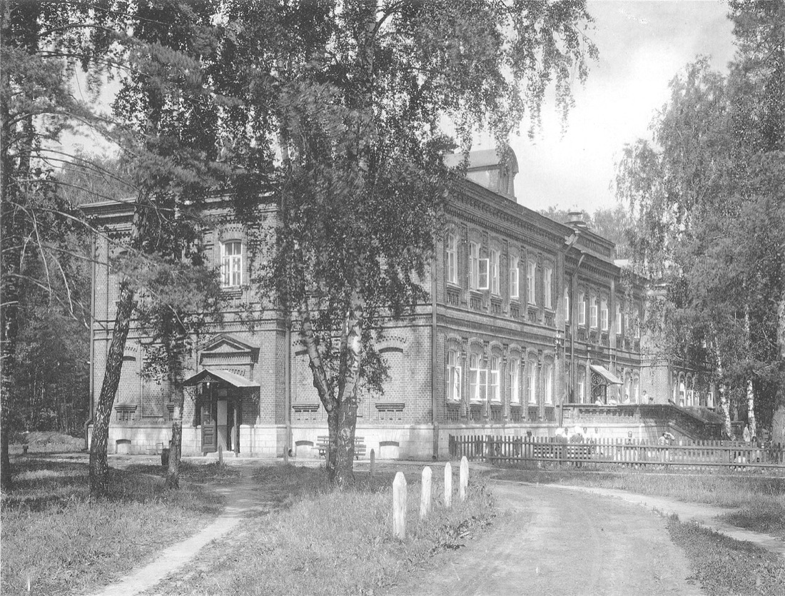 Alekseyev Psychiatric Hospital