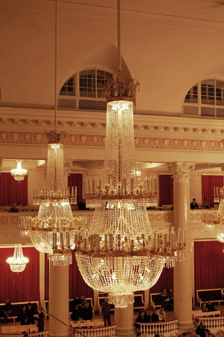 Belyayev’s Russian Symphony Concerts