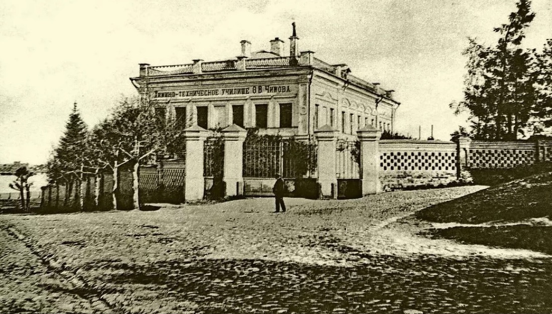 F. V. Chizhov Technical Schools