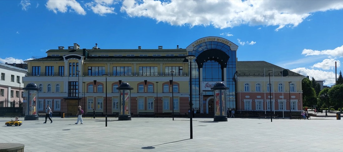 Cheboksary Women's Progymnasium and Efremovs' Houses