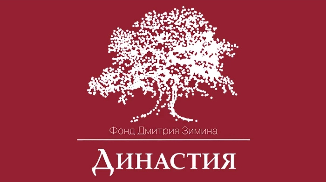 Dynasty Foundation
