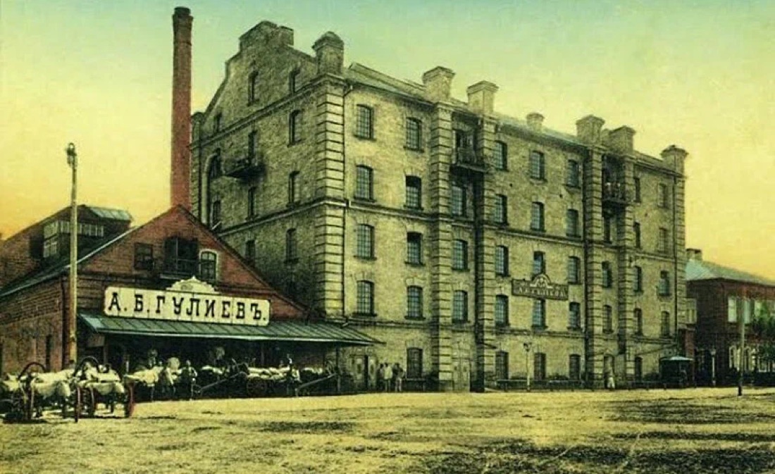 Guliev's Mill in Stavropol