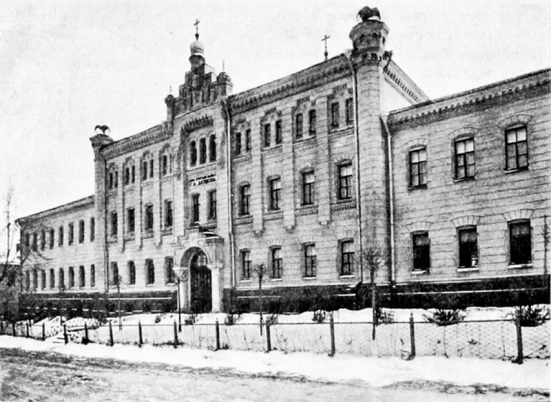 G. I. Khludov Almshouse in Syromyatniki