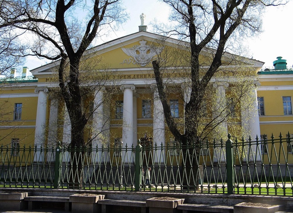 Mariinsky Hospital