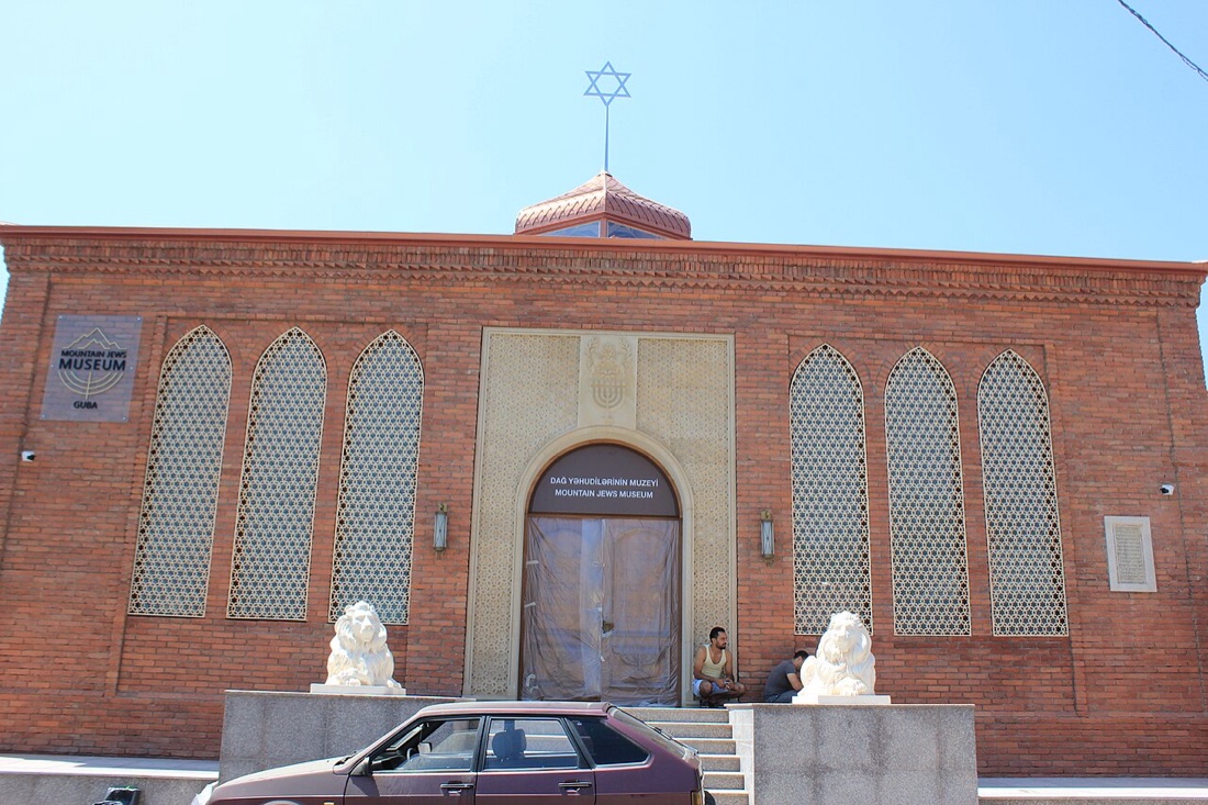 Museum of Mountain Jews in Krasnaya Sloboda