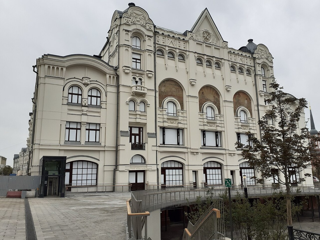 Polytechnic Museum